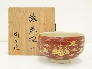 九谷焼　陶正造　金襴手雲鶴文茶碗（共箱）